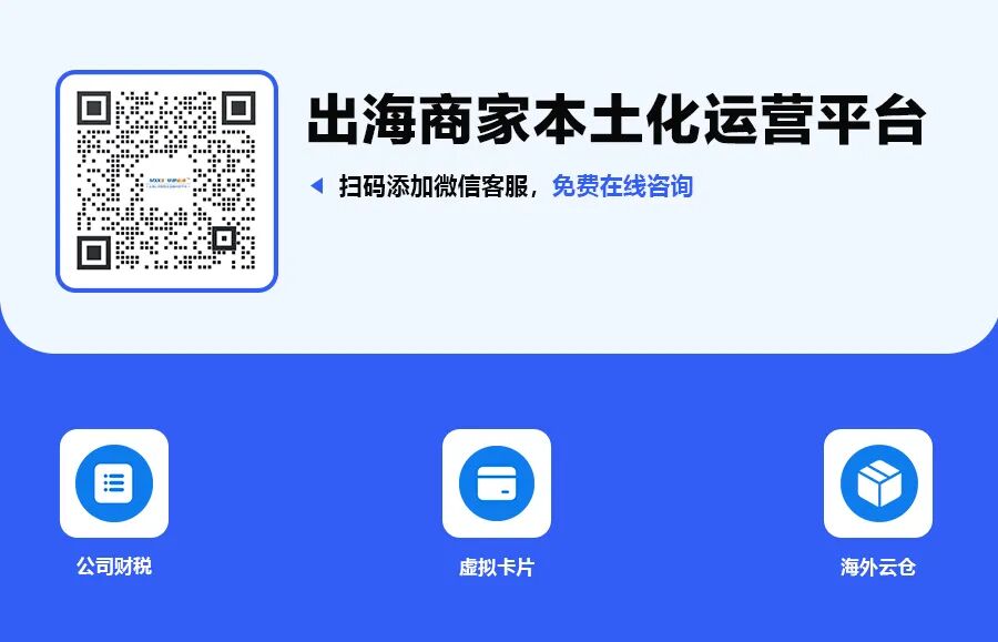 问答合集：关于虚拟卡，客户问得最多的问题，统一解答相关图片8
