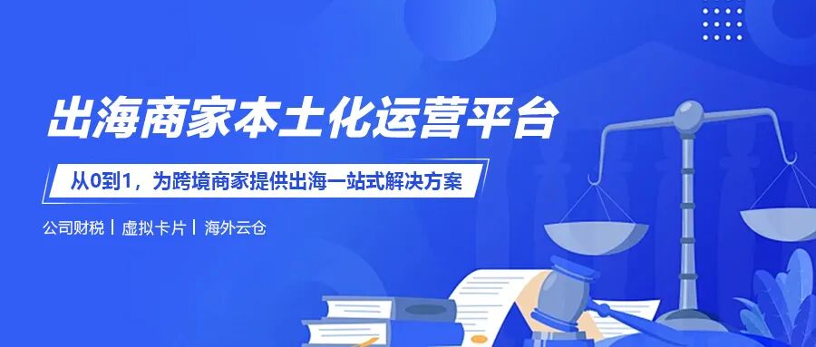 副业/电商/自由职业必看！1040-ES预估税，一次讲清不踩坑相关图片1