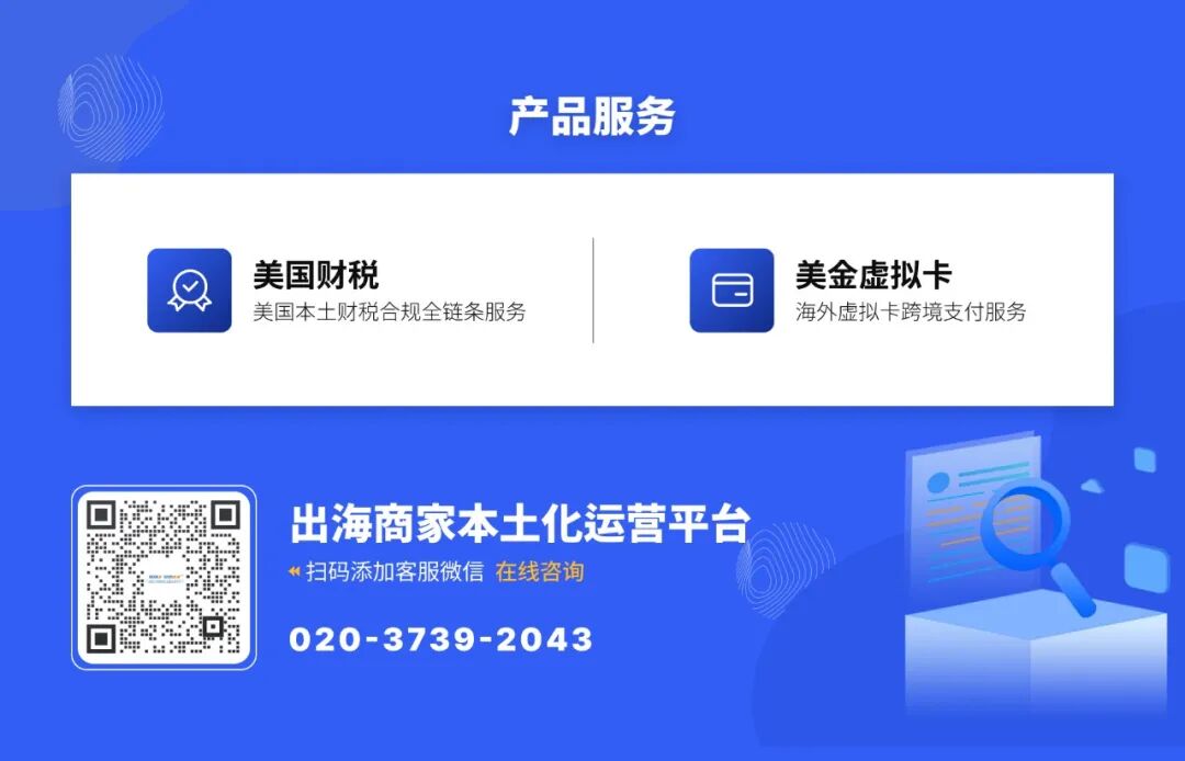从 $20 到 $500：出海团队的 AI 成本，到底该怎么管相关图片3